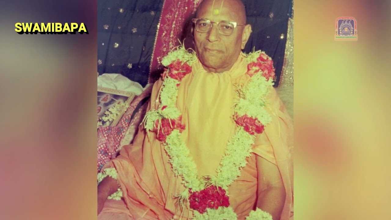 SWAMIBAPA NI SNEH LEELA