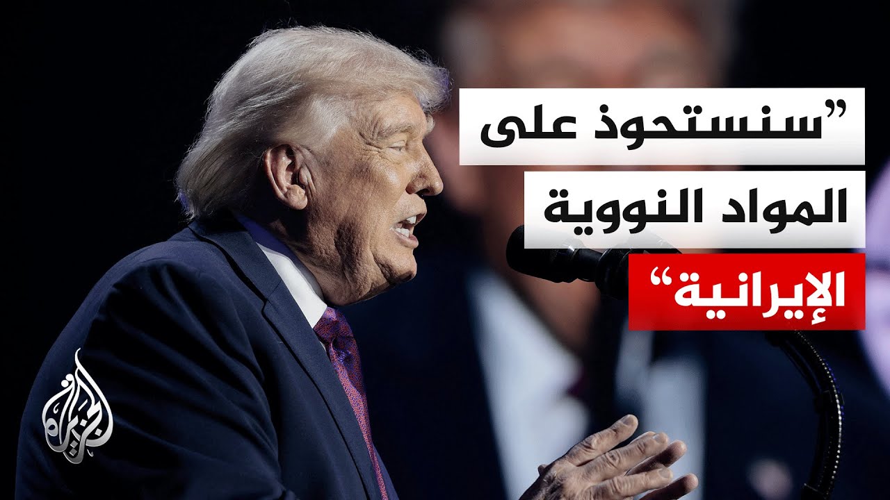 ����: ���������� ������ ��� ��� ������ �� ���� ���� ����
 - نشر قبل 9 دقيقة