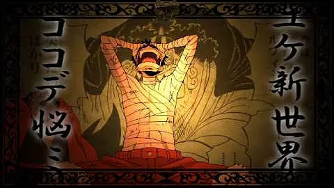 ブロリー 千本桜 تحميل Download Mp4 Mp3