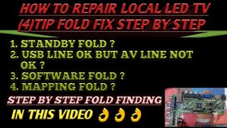 How To Repair Led Tv Standbyusb Linsoftwaremapping Fold Fix Tv 4 Tip Fold Fix Electronics