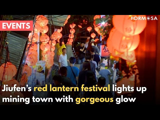 Pili hero Su Huan-jen takes stage in Jiufen for Red Lantern Festival｜Taiwan News