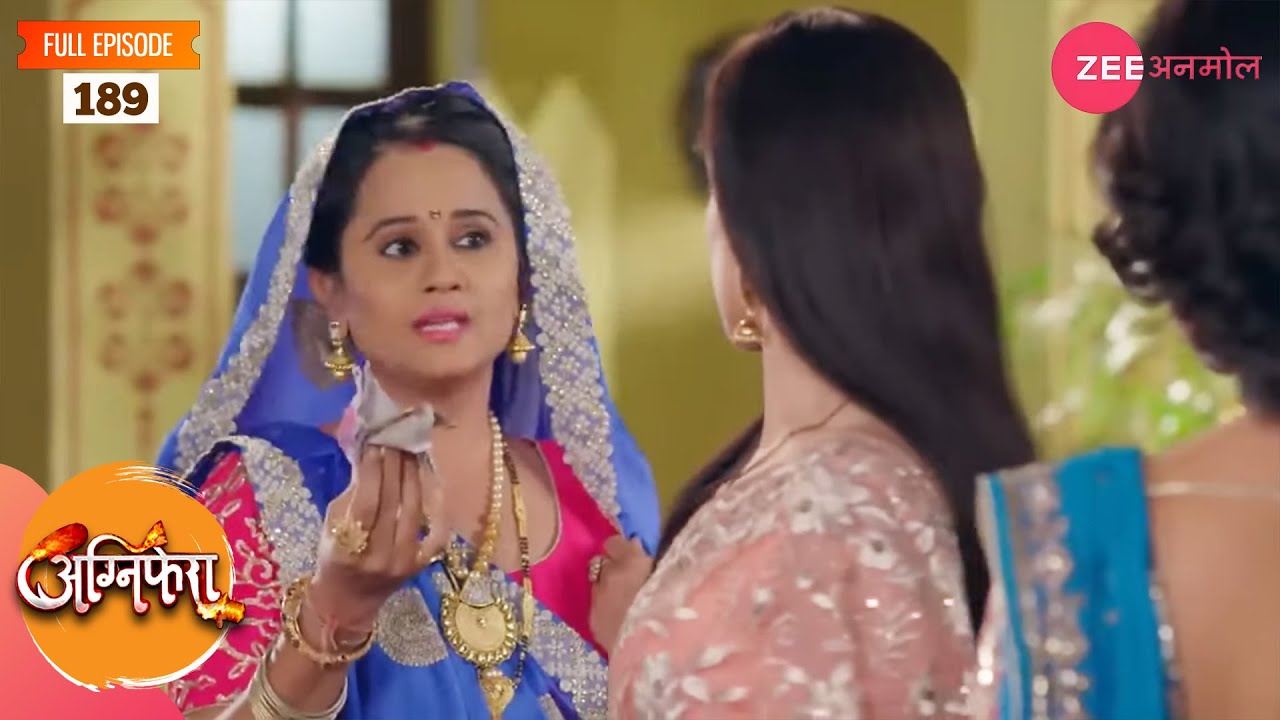 रेवती के पैसे हुए चोरी | Agnifera New Hindi Show | Simaran Kaur | Full Episode 189 | Zee Anmol