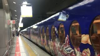 南海電鐵關西空港線 往難坡 50000系 關西空港到難坡part1 Nankai Denki Tetsudō TO:Namba