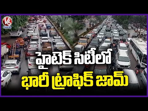 Huge Traffic Jam At Hitech City's Raidurg | Hyderabad | V6 News - V6NEWSTELUGU
