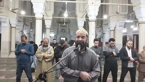 ماشاء الله تبارك الله ماتيسر من أواخر سوره مريم صلاة المغرب اليوم 2024/1/20