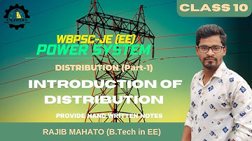 WBPSC-JE (EE) 2023 | POWER SYSTEM | DISTRIBUTION (Part-1) | INTRODUCTION OF DISTRIBUTION SYSTEM