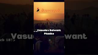 Vasudev Balwant Phadke The Father Of The Indian Armed Rebellion  dharmayud freedomfighter