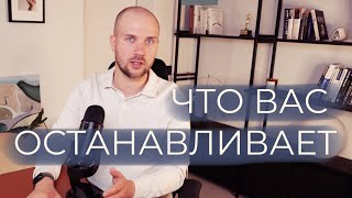 Что Вам мешает запустить свою онлайн-школу