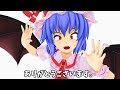 MMD 解説放送2回目