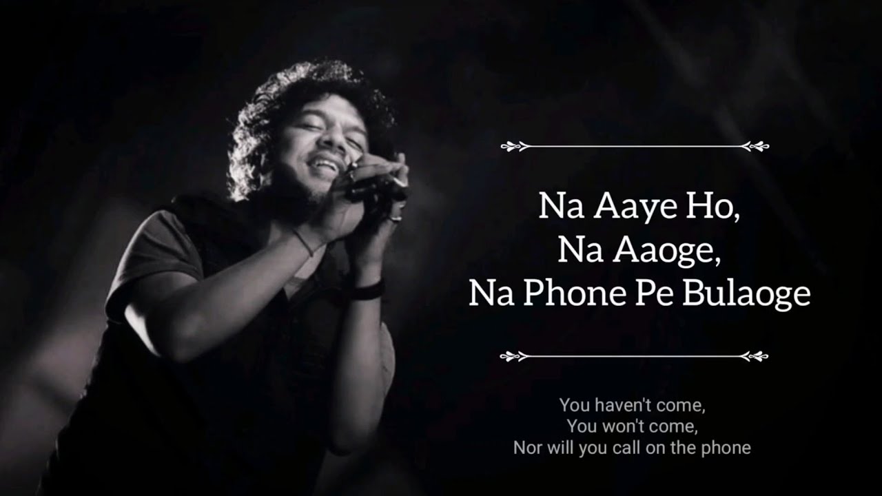 Papon   Jiyein Kyun  MTV unplugged  English Translation  Lyrics