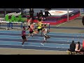 Thierry finale 60m