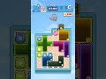 Drop the Cat level 69 Walkthrough #games #puzzle #logic #cat