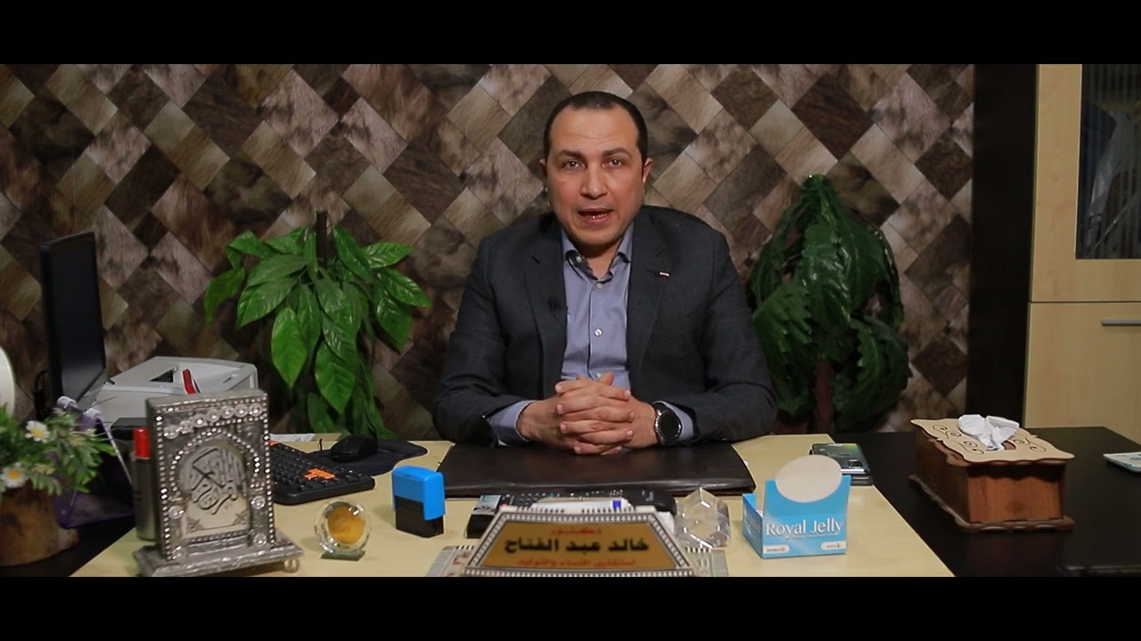 الحالات اللي بتمنع الحامل من الصيام في رمضان