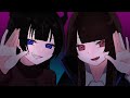 【葉音©とコラボ】ダイダイダイダイダイキライ / 雨良 【歌ってみた】