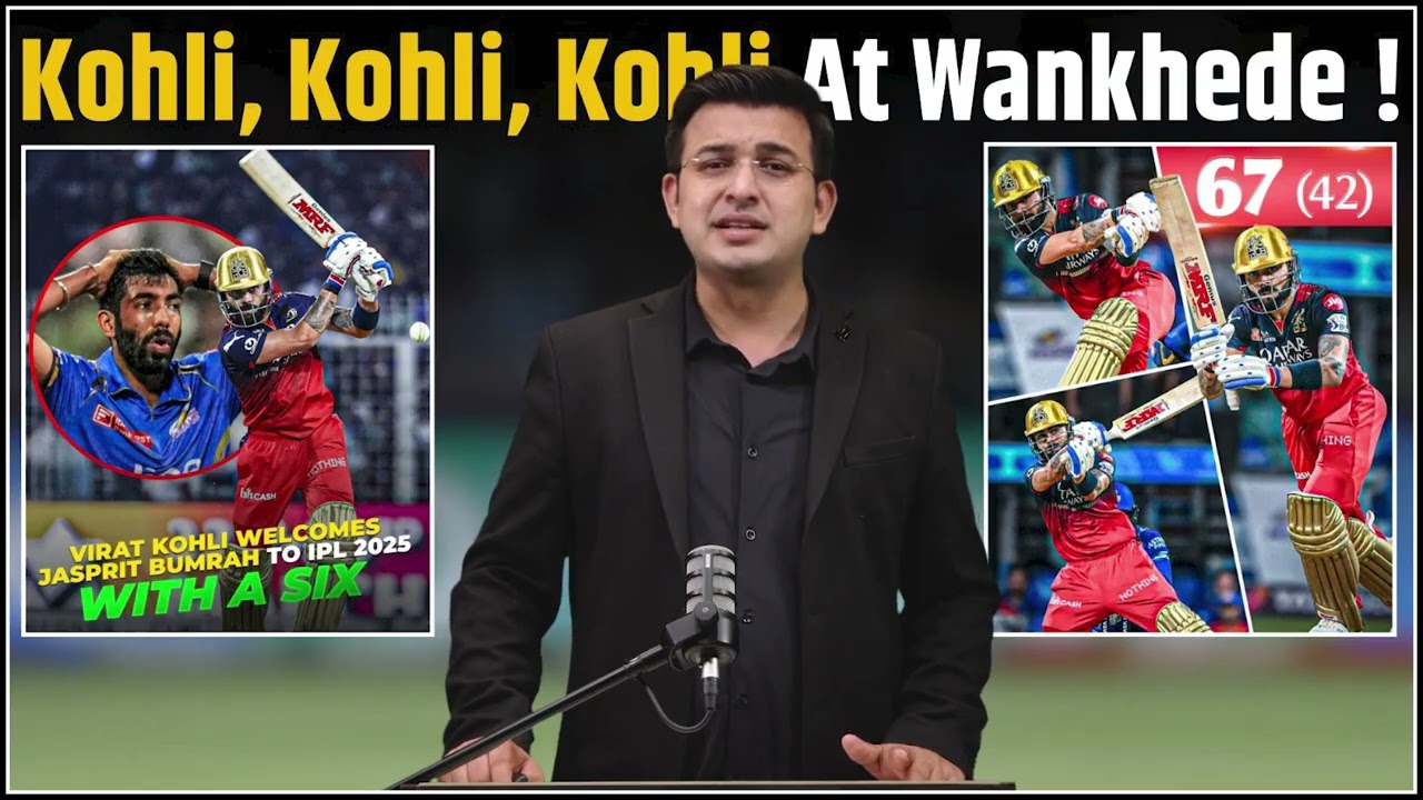 Tata IPL news, RCB VS MI ~ Shubhankar Mishra news