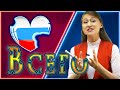 Understand the Russian Word ВСЕГО [Confusing Russian Words]
