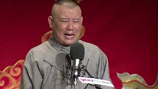 郭德纲单口相声《张广泰回家》 18 神力王回朝 广泰再出世 郭德綱單口相聲《張廣泰回家》 18 神力王回朝 廣泰再出世 郭德纲单口相声《张广泰回家》 18 神力王回朝 广泰再出世 郭德綱單口相聲《張廣泰回家》 18 神力王回朝 廣泰再出世
