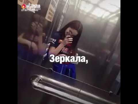 Krasotka - YouTube