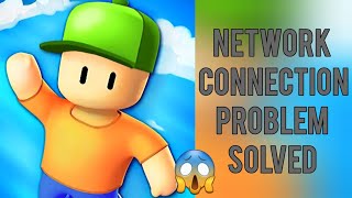 Solve stumble guys App Network Connection (No Internet) Problem||SR27SOLUTIONS screenshot 5
