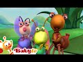 ビッグ・バグズ・バンド - ジャマイカでジャミング | BabyTV 日本語
