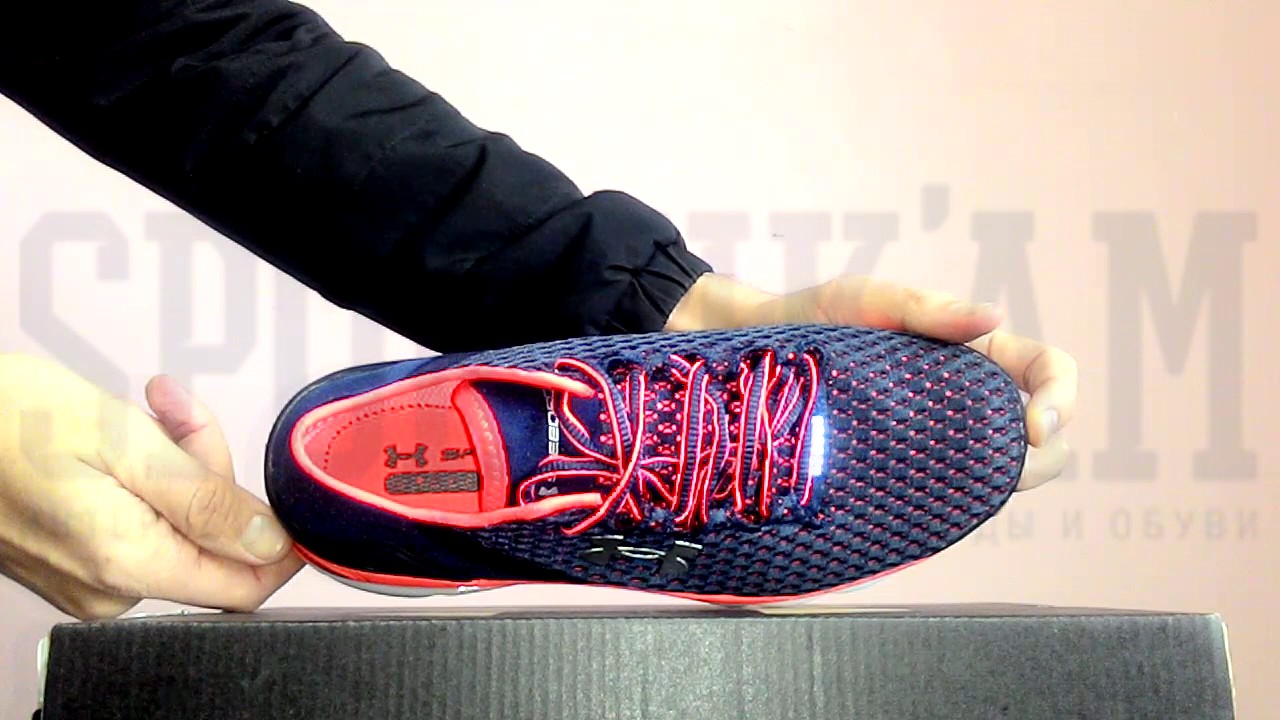 under armour 1255821