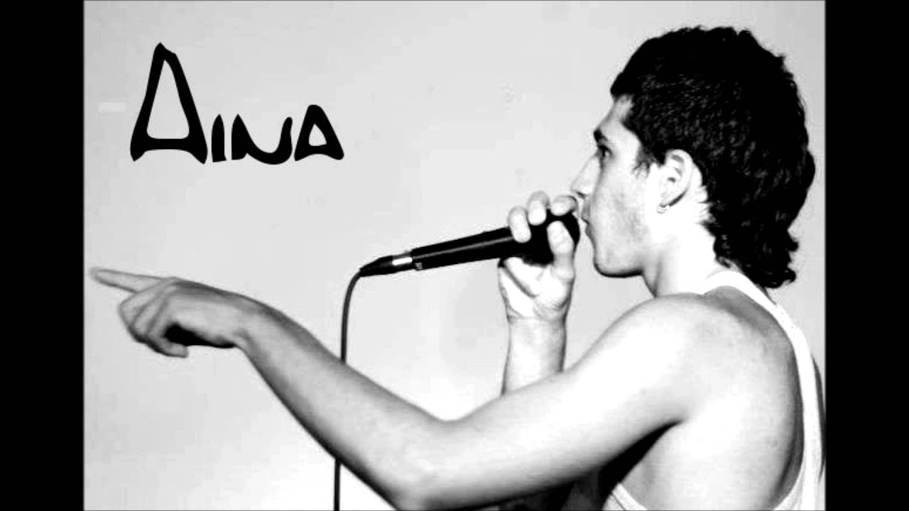 Watch El Cabrerizo - Aina on YouTube Watch El Cabrerizo - Aina on YouTube