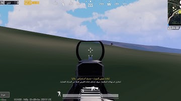 No reclio and wall hack and auto aim and magic bullet and knows please