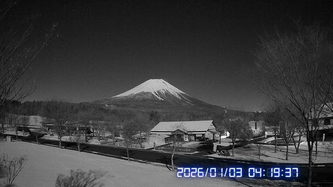 【HD画質LIVE】富士山ライブカメラ2026.1.3-1朝霧高原 より(mt.fuji live camera)　