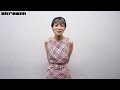 木下百花、"「出会いと別れ」をテーマにした" ニューEP『また明日』リリース―Skream!動画メッセージ
