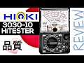 HIOKI 3030-10 ANALOG Multimeter Review & Teardown!