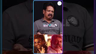 Ajith Rajini சணட நடநதசச - Anthanan