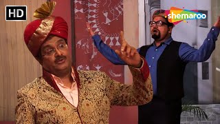 Maharaja Gujjubhai Avya Che | HD | Gujjubhai Ni Golmaal | Siddharth Randeria | Tejal Vyas