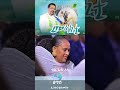 Kinfe Gebregergis Mesanyti ክንፈ ገ ገርግስ መሳኒይቲ ተዘርጊሓ ኣላ 