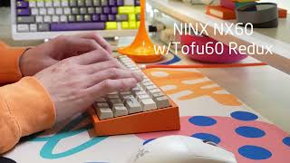 トップクラスの性能と使い勝手の良さ！「NINX Studio NX60」使用