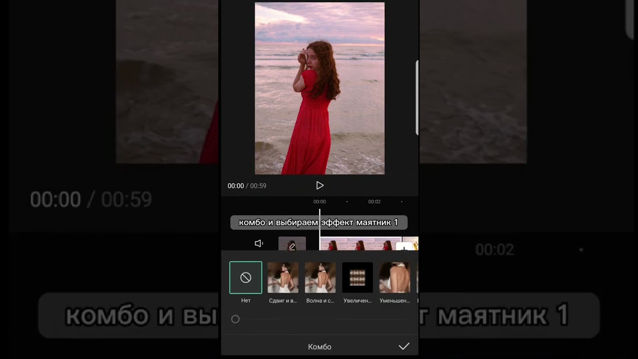 HOW TO QUICKLY MAKE THE SUBTITLES IN CAPCUT