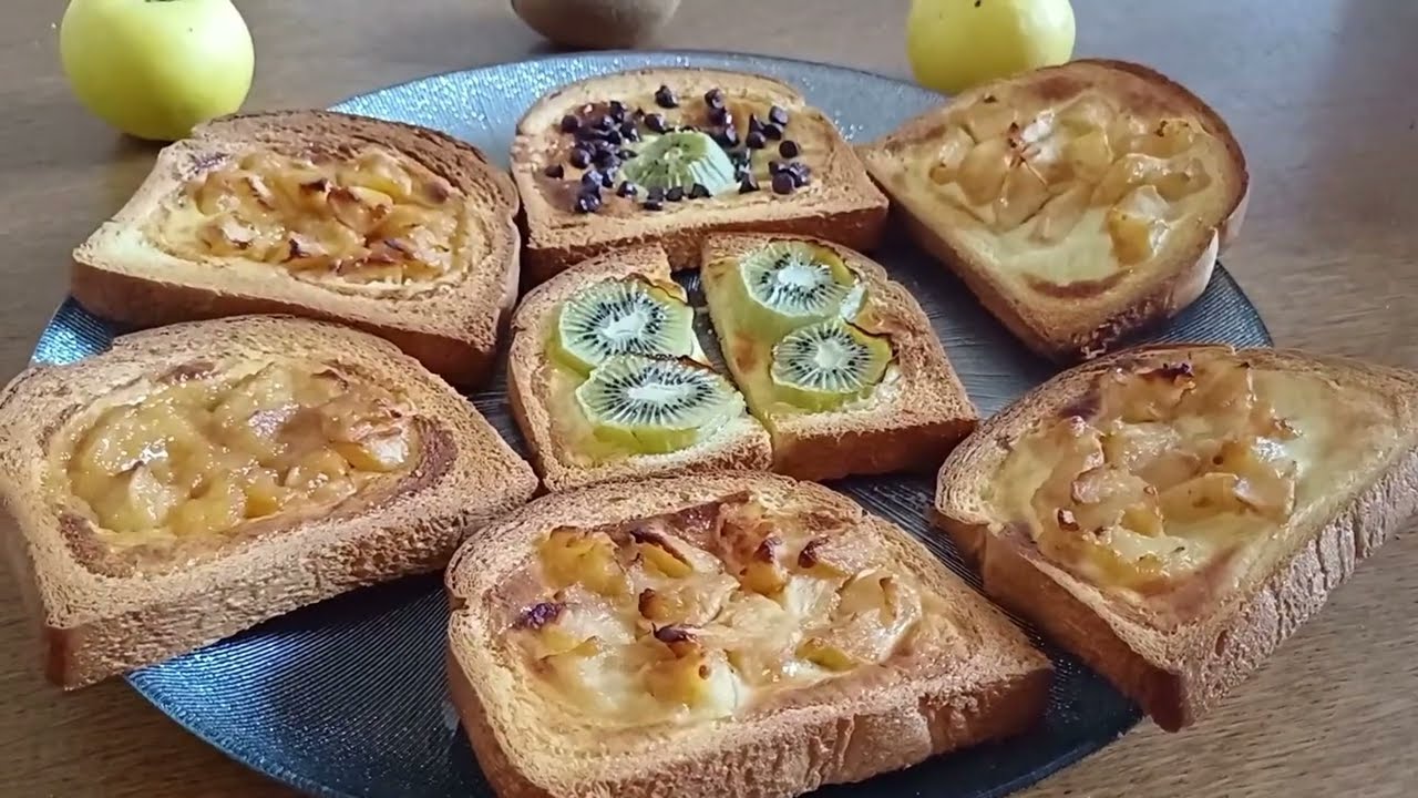 Toasts au yaourt facile et rapide à l'air fryer👍