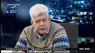 Μάζης: Ποιά είναι η "Βόρεια Μακεδονία";