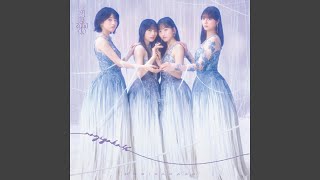 aitteurayamashii~off vocal version~