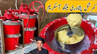 Peshawari Mango Ice cream Recipe|Original Ice Cream Recipe|Chef M Afzal|Commercial ice Cream Recipe|