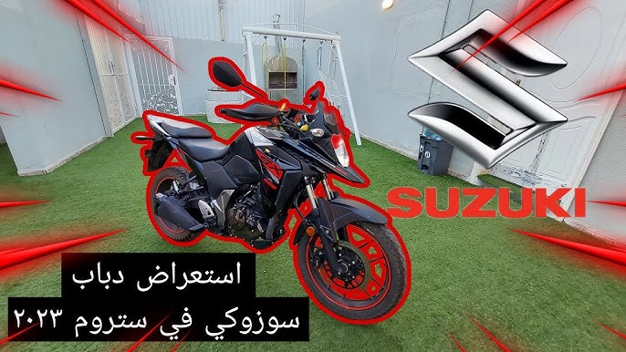Transformação de uma Intruder 250cc - Encontrada na Net ~ Suzuki Intruder  250