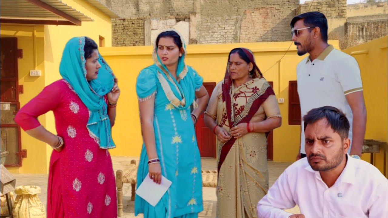 मोल की बहु #haryanvi ‌#natak #funny #emotional #bahu #comedy #seies #BHF haryanvi