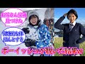 ボーイッシュちゃんが脱いだ結果ww【ネットの反応】【桑原海空】