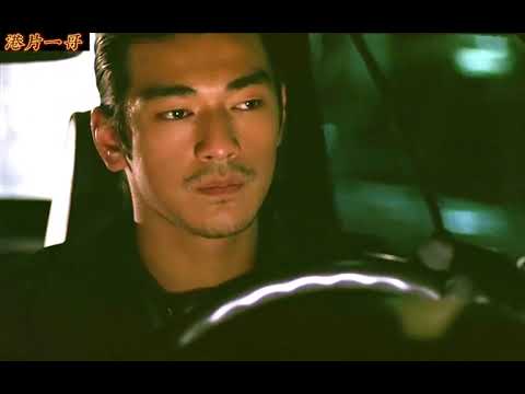 金城武 經典名言