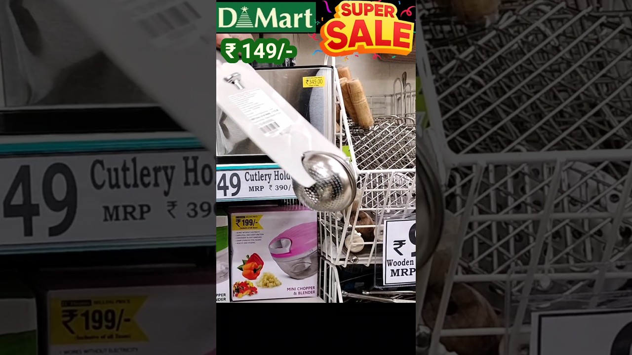 D Mart Latest Kitchen Items Clearance Sale 