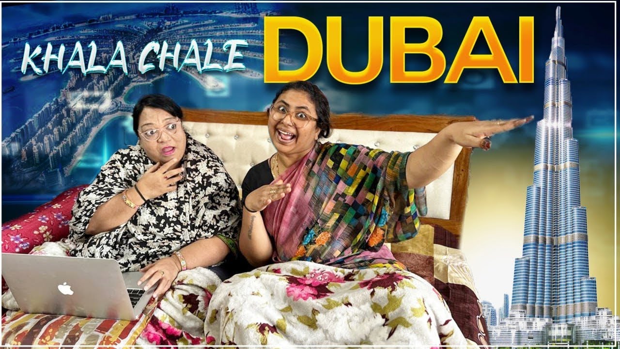 KHALA CHALE DUBAI || HYDERABADI KIRAK KHALA || NON STOP COMEDY VIDEOS | VIRAL HYDERABADI VIDEOS 2025