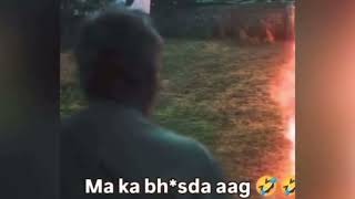 Maka Bhosda Aag Meme Amitabh Bachhan Meme