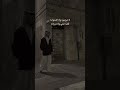 كنت ملاذ الروح لا ضاقت الروح واليوم منك الروح تشتكي تعبها