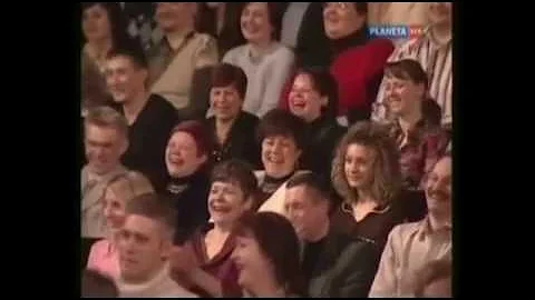 Зарплата в цирке