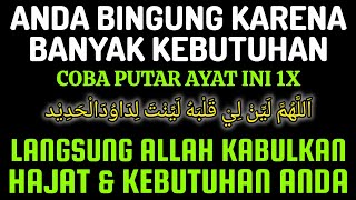 Download Lagu LUAR BIASA.!‼️BARU PUTAR SEBENTAR UANG LANGSUNG DATANG SECARA GOIB KERUMAH, ALHAMDULILLAH 🤲🤲 MP3