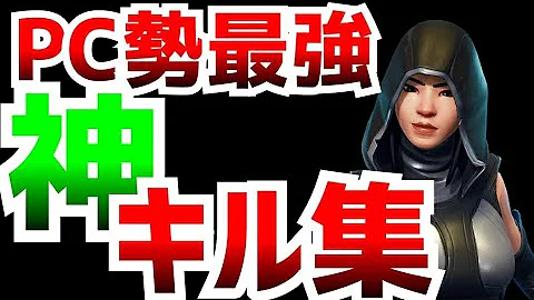 Download ナイトコアレジェンダリー Mp4 Mp3